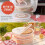 12-Inch Pie Carrier with Lid and Divider, Expandable Pie Carrier 2