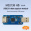 MS2130 - Συμβατό με κάρτα λήψης βίντεο USB3.0 HD για υπολογιστή 2