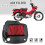 Filtro dell'aria per motocicletta 3