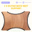 Guitar Neck Rest Support Anti Slip Wood Base String Instrument Stand 4