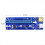 Κάρτα ανύψωσης PCI-E VER009S 1X σε 16X επέκταση επιχρυσωμένη 2