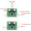 Headphone Amplifier Board 150 MW Audio Differential Balanced 2