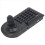 Ελεγκτής πληκτρολογίου PTZ 4D 4 Joystick RS485 EU Plug 4