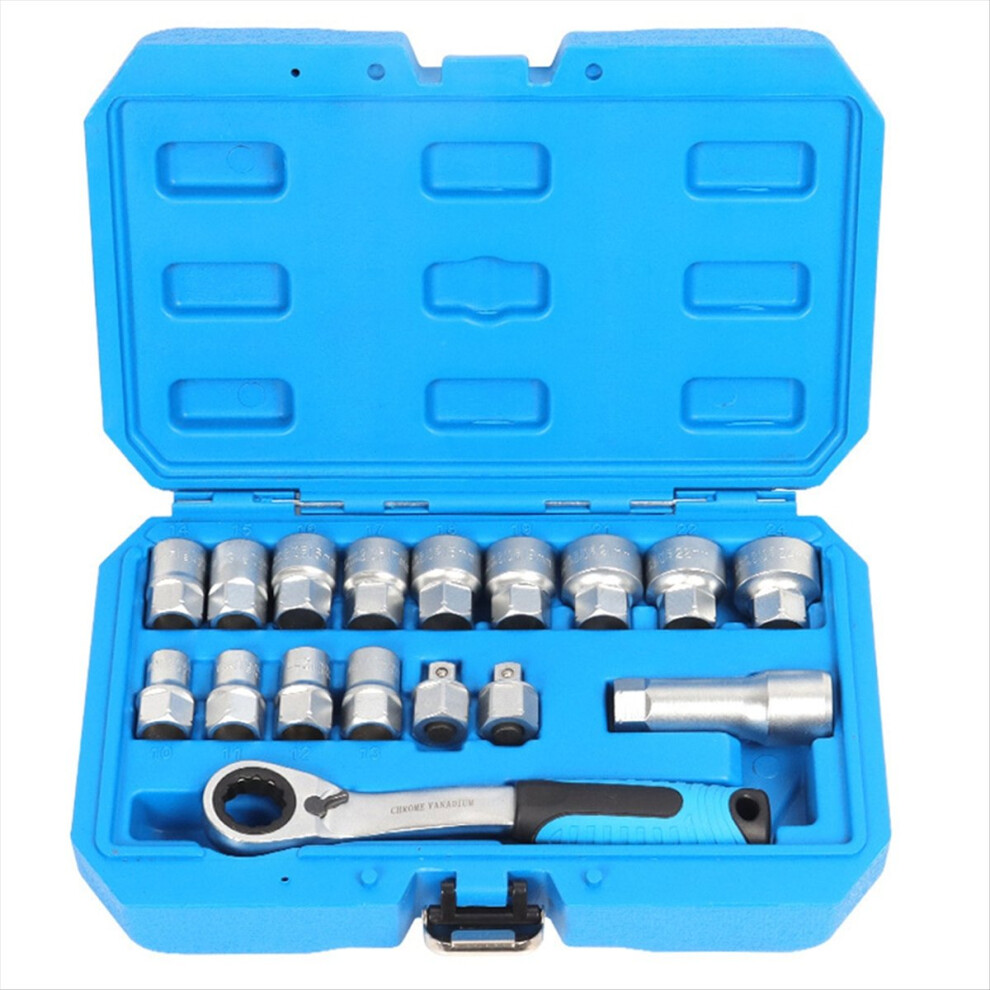 Piercing Ratchet Sleeve Wrench Socket Tool Two-Way Wrench Set 4853122545104