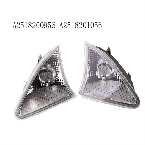 1Pair Car Position Light Front Parking Lamp for - R-Class 1