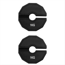 Lot de 2 micro-plaques de musculation fractionnées pour haltères, 1 kg