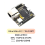 Για πλακέτα ανάπτυξης Ultra, 8GB EMMC, με WIFI-χωρίς POE 5