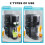 Κάλυμμα σκόνης για μηχανή αναψυκτικών Thirsti Drink System 6