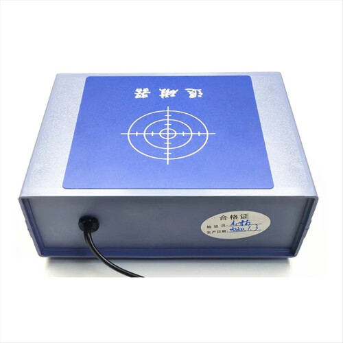 Watch Demagnetizer Electrical Watch Repair Degaussing Tool EU Plug 2