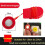 Universal Treadmill Safety Switch - Emergency Stop Magnet 2