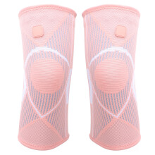 1 Pair Knee Braces for Knee Pain Nylon Anti Slip