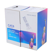 1000ft Cat6e Network Cable CMR Flame Retardant