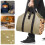 Convenient Wood Transport Bag User Friendly Carrying Bag 7