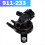 PV232 Fordampningsudledningsmagnetventil til B3000 6
