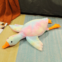 (Colour,45cm)Tie Dye Goose Plush Toy Cute Cartoon Girls Sleep Companion Present Birthday