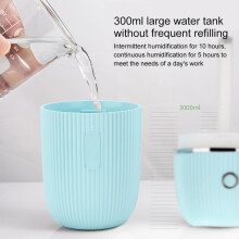 Tragbarer Luftbefeuchter Aroma-Diffusor 300 ml Blau, 15 x 8 cm