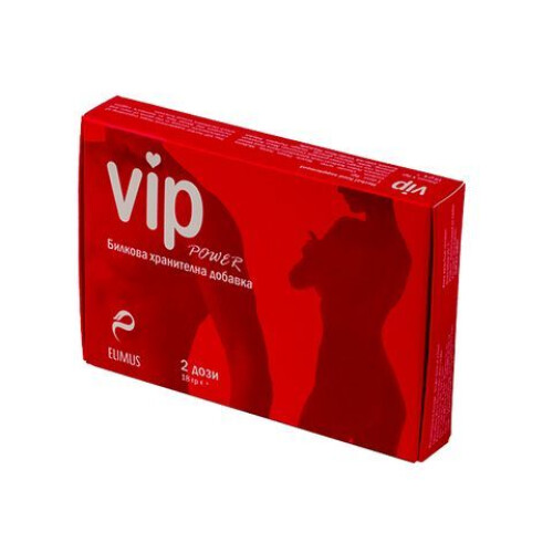 VIP Power Sexual Stimulant Powerful 2 Sachets Aphrodisiac Libido