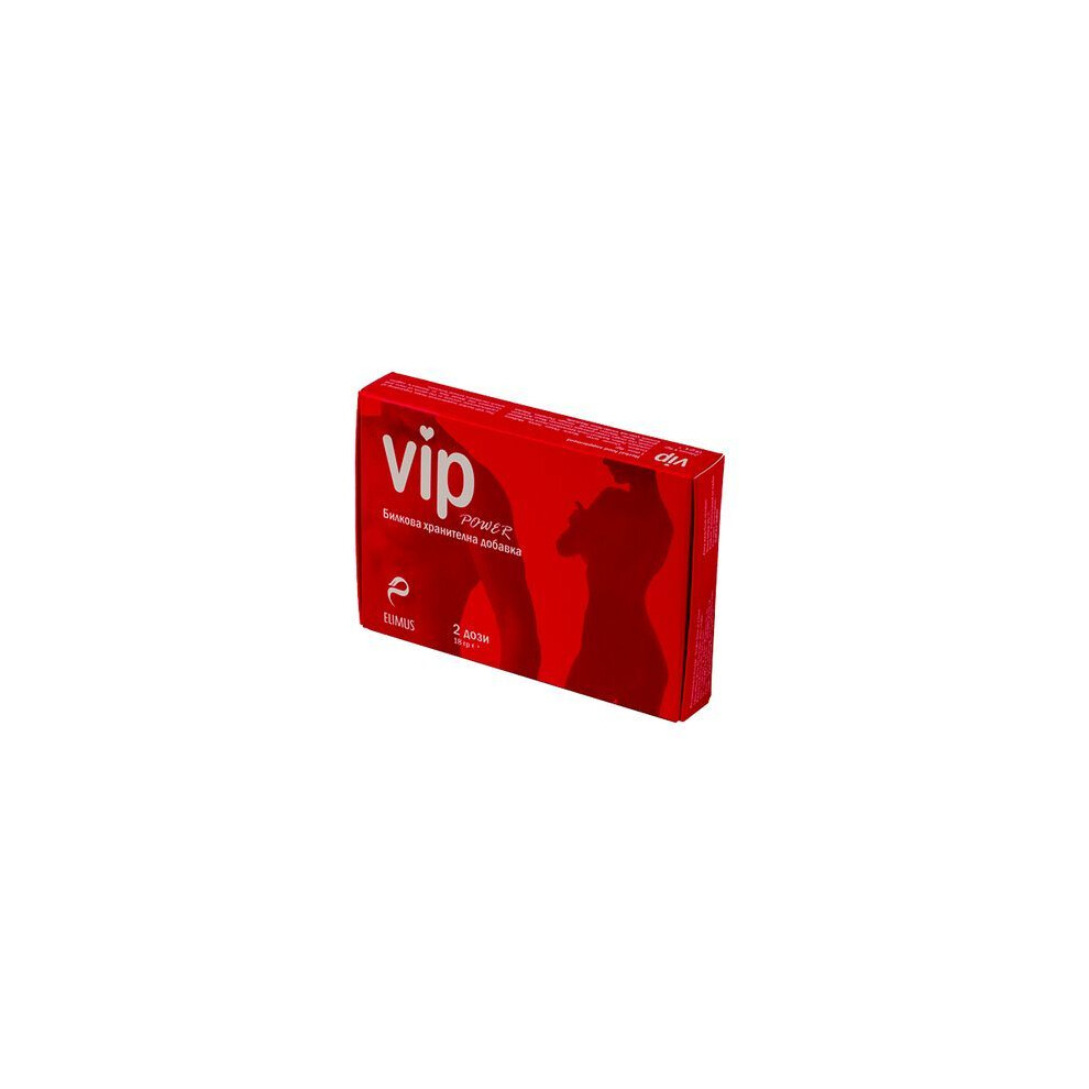 VIP Power Sexual Stimulant Powerful 2 Sachets Aphrodisiac Libido