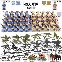 (40PCS-A) War II the British and German armies Desert Military Sodiers Weapons Minifigures Kids Toys Gifts