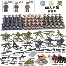 (60PCS-A) War II the British and German armies Desert Military Sodiers Weapons Minifigures Kids Toys Gifts