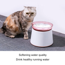 Pink Plastic Pet Water Dispenser for Small Dogs & Cats, 19x19x16cm
