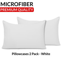 (White Pillow Cases, Plain Pillowcases Pack of 2) Bricks Grey Duvet Quilt Cover Set with Pillow Cases - Premium Microfiber Reversible Bedding Sets - Single Double King & Super King Sizes Ava