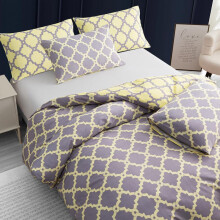 (Grey & Yellow, Double (200 x 200 cm)) Microfiber Duvet Quilt Cover with Pillow Cases Bedding Sets Single Double King Size Super King Luxury Duvet Covers Quilt Cover Set
