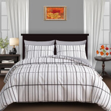 (White & Grey, King (220 x 230 cm)) Microfiber Duvet Quilt Cover with Pillow Cases Bedding Sets Single Double King Size Super King Luxury Duvet Covers Quilt Cover Set