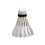 12 Pcs Professional Duck Feather Badminton Shuttlecocks 4