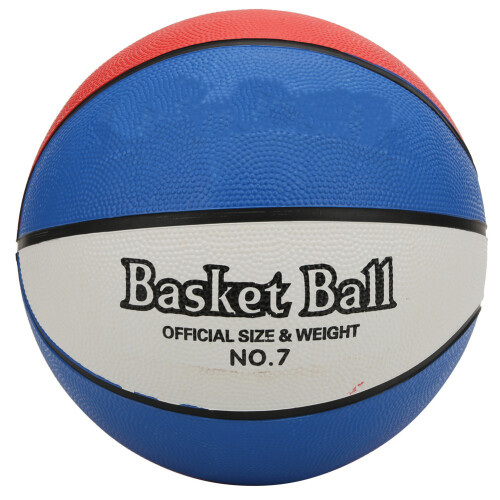 Größe 7 Gummibasketball für Training & Schule, 514g, 30x11cm 1
