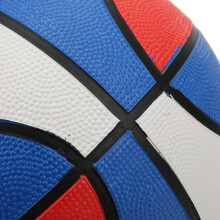 Größe 7 Gummibasketball für Training & Schule, 514g, 30x11cm