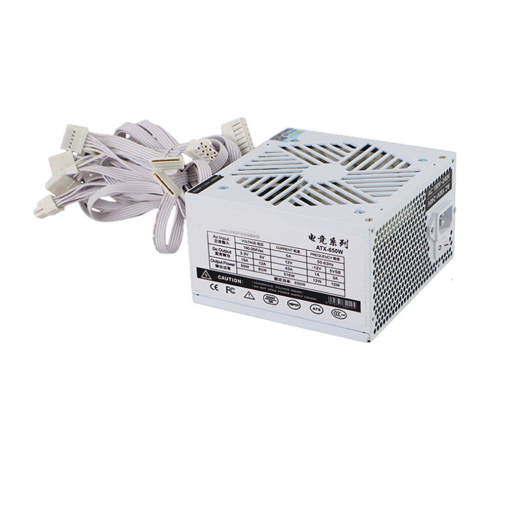 650W Power Supply Computer Power 12V 120Mm Pc Chassis Power 7751000071097