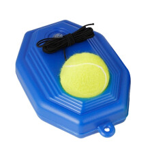 Tennis Trainer Rebounds Ball Set Self-Practice Rebounds Tennis