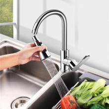 (Large Faucet - Silver, 1 Piece) Kitchen Faucet Extender, 1 Piece Rotatable Adjustable Bathroom Faucet Extender, 3 Water Outlet Modes Faucet Sprayer, Kitchen Sink