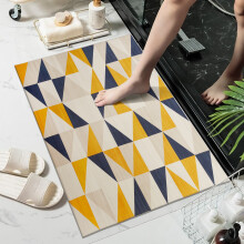 (40 x 60 cm (1.3 x 2 ft) – Small Door Mat, Brio) Modern Printed Rugs - Soft Anti-Slip Area Carpet for Living Room & Bedroom