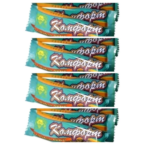 Chocolate LAXATIVE bars 10 Pieces-Diet Comfort 1