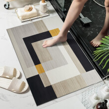 (40 x 60 cm (1.3 x 2 ft) – Small Door Mat, Milo) Modern Printed Rugs - Soft Anti-Slip Area Carpet for Living Room & Bedroom
