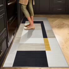 (60 x 220 cm (2 x 7.2 ft) – Runner Rug, Milo) Modern Printed Rugs - Soft Anti-Slip Area Carpet for Living Room & Bedroom