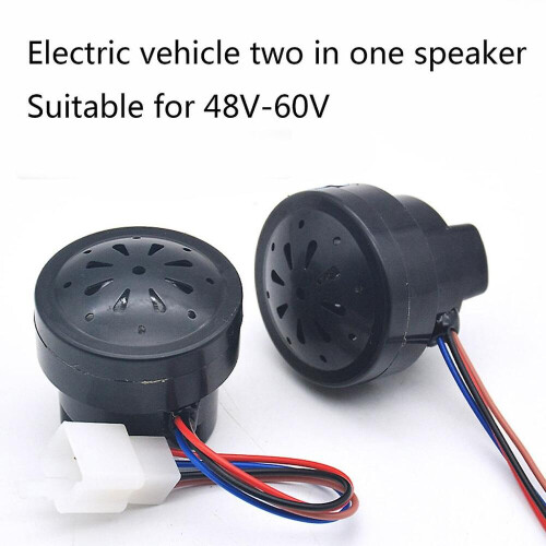 Ηλεκτρική κόρνα ποδηλάτου 48V 60V Universal ηλεκτρική κόρνα μοτοσικλέτας φλας 1