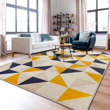 (120 x 170 cm (4 x 5.6 ft) – Medium Area Rug, Brio) Modern Printed Rugs - Soft Anti-Slip Area Carpet for Living Room & Bedroom