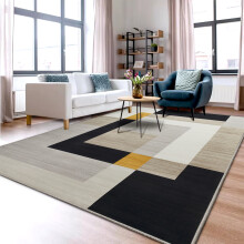 (120 x 170 cm (4 x 5.6 ft) – Medium Area Rug, Milo) Modern Printed Rugs - Soft Anti-Slip Area Carpet for Living Room & Bedroom