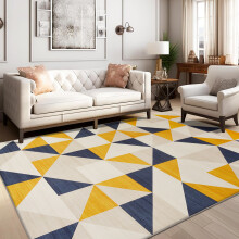(160 x 230 cm (5.2 x 7.5 ft) – Large Area Rug, Brio) Modern Printed Rugs - Soft Anti-Slip Area Carpet for Living Room & Bedroom