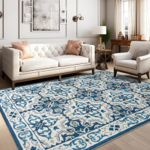 (160 x 230 cm (5.2 x 7.5 ft) – Large Area Rug, Luna) Modern Printed Rugs - Soft Anti-Slip Area Carpet for Living Room & Bedroom