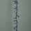Premier 37.5m 3000 LED Christmas Cluster Multi-Action String Lights with Timer in Blue, Purple & White 6