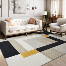 (160 x 230 cm (5.2 x 7.5 ft) – Large Area Rug, Milo) Modern Printed Rugs - Soft Anti-Slip Area Carpet for Living Room & Bedroom