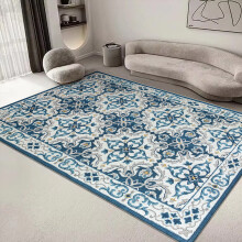 (200 x 290 cm (6.5 x 9.5 ft) – Extra Large Area Rug, Luna) Modern Printed Rugs - Soft Anti-Slip Area Carpet for Living Room & Bedroom