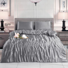 (SILVER, SINGLE) Luxury Slik Satin Duvet Cover Sets - Luxurious Bedding with Zip Fastening - Soft and Breathable Quilt Cover with 2 Pillowcases - Available i