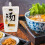 100pcs Takeaway Soup Packaging Bag 400ml 5