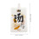 100pcs Takeaway Soup Packaging Bag 400ml 2