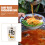 100pcs Takeaway Soup Packaging Bag 400ml 9